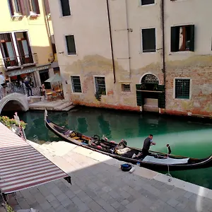 ** Couette-café Dimora Al Doge Beato Vista Canale Italie